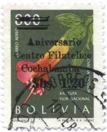 Aniversario del Centro Filatelico Cochabamba 1957 - 1966