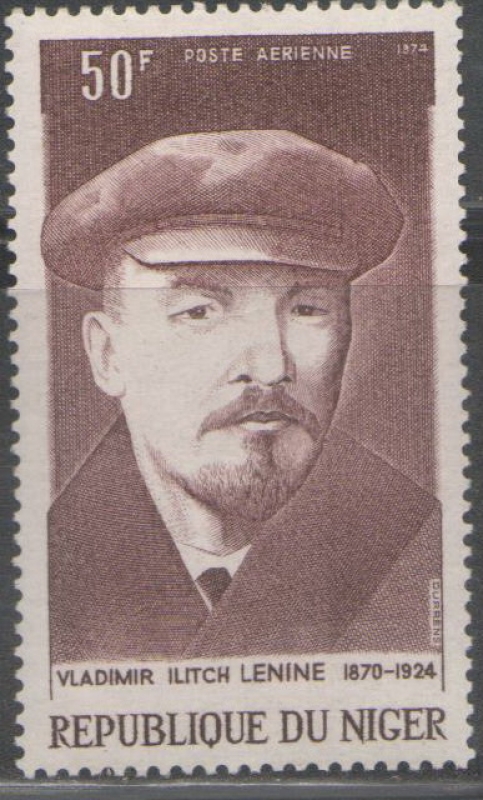 VLADIMIR ILITCH LENINE (LENIN 1870-1924