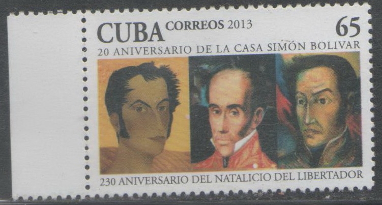 230 aniversario del natalicio de Simón Bolivar