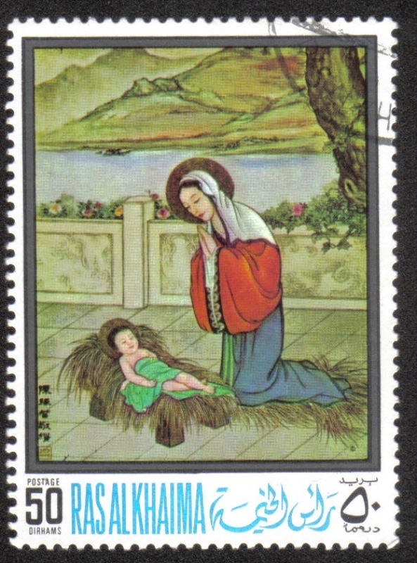Maria adora al niño; por Suan Tu Luca Ch'en (1901-1968), Ras Al Khaima