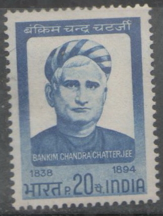 BANKIM CHANDRA   CHATTERJEE 1938-1894-ESCRITOR