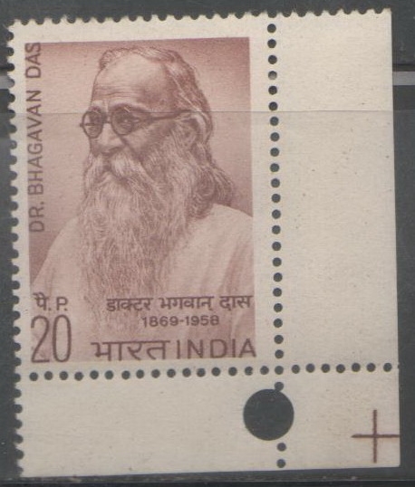 DR.BHAGAVAN  DAS  (1869-1958), FILOSOFO