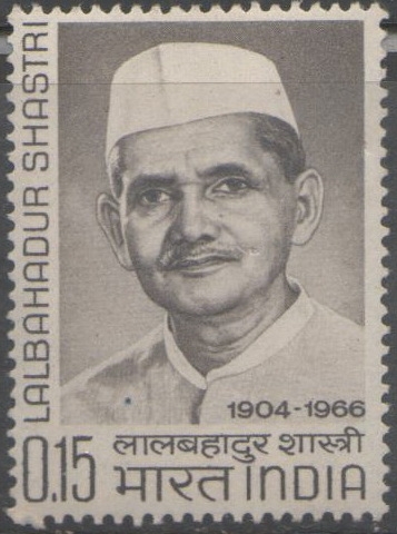 PRIMER MINISTRO BAHADUR SHASTRI (1904-1966).