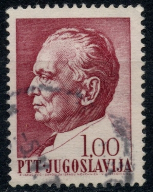 YUGOSLAVIA_SCOTT 869.01 $0.2