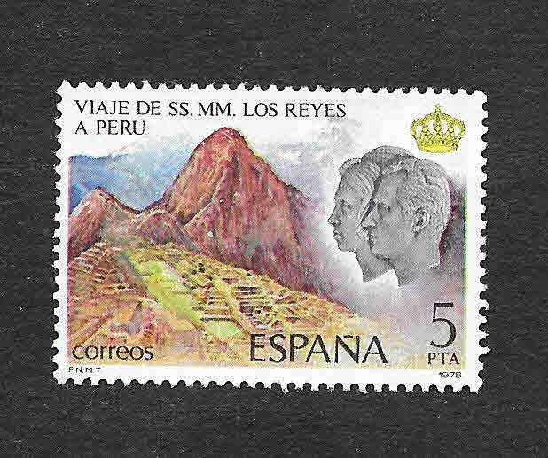 Edf 2494 - Viaje de SSMM Reyes de España a Hispanoamérica