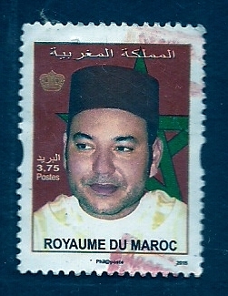 Mohamed  VI y Escudo Nacional