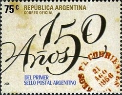 150th Anniversary of the First Argentine postage stamp