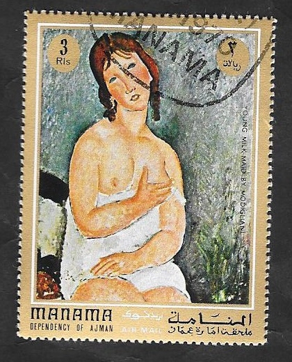 Manama - Pintura, Una mujer