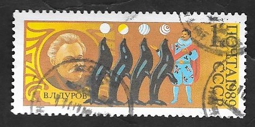 5660 - 70 Anivº del Circo Soviético
