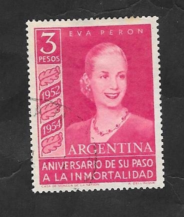 545 a - 2º Anivº de la muerte de Eva Perón 