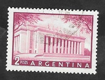 548 - Fundación Eva Perón  (Segunda tirada)