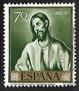 El Greco Oracion en el huerto