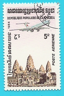 Kampuchea - Correo aéreo