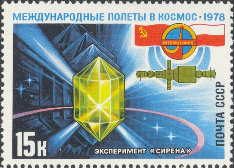 Vuelo espacial soviético-polaco