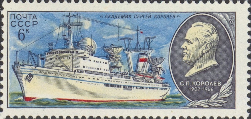 Flota de investigación científica de la URSS