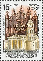 Catedral y campanario, Vilnius