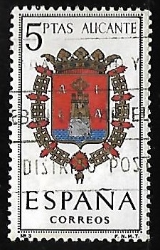 Escudos de las capitales de  provincia españoles - Alicante