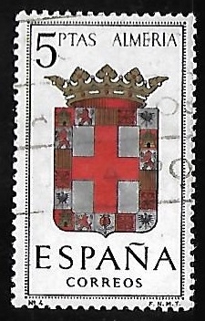 Escudos de las capitales de  provincia españoles - Almeria