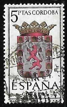 Escudos de las capitales de  provincia españoles -  Cordoba