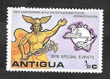 444 - 25 Anivº de la Administración postal de Naciones Unidas