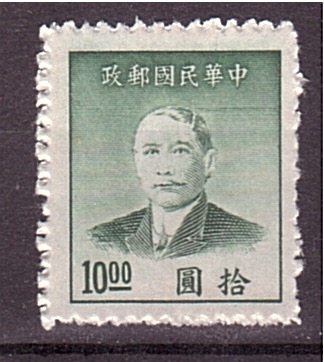 Dr. Sun Yat-Sen