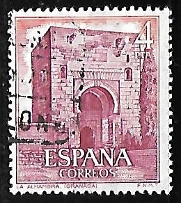 Serie Turística - La Alhambra (Granada)