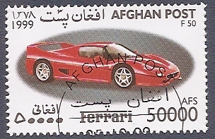 Ferrari F 50 