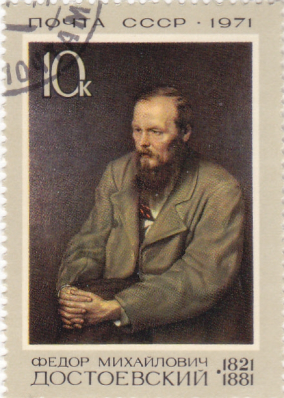 : Retrato descritor ruso Fedor Dostoievsk