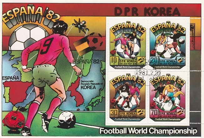Mundial de fútbol España 82