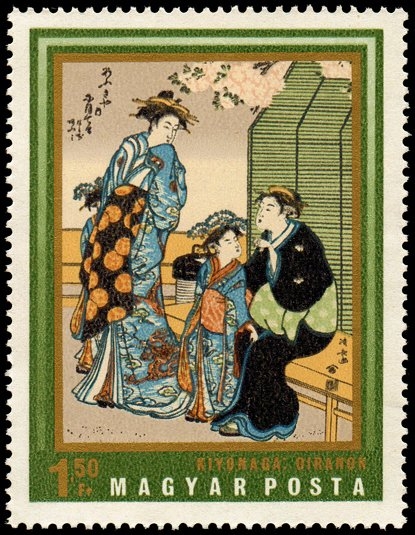 Jap. Grabados en madera coloreada, Museo de arte de Asia oriental