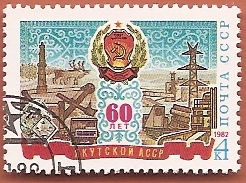 60 aniv de la República socialista soviética de Yakutia