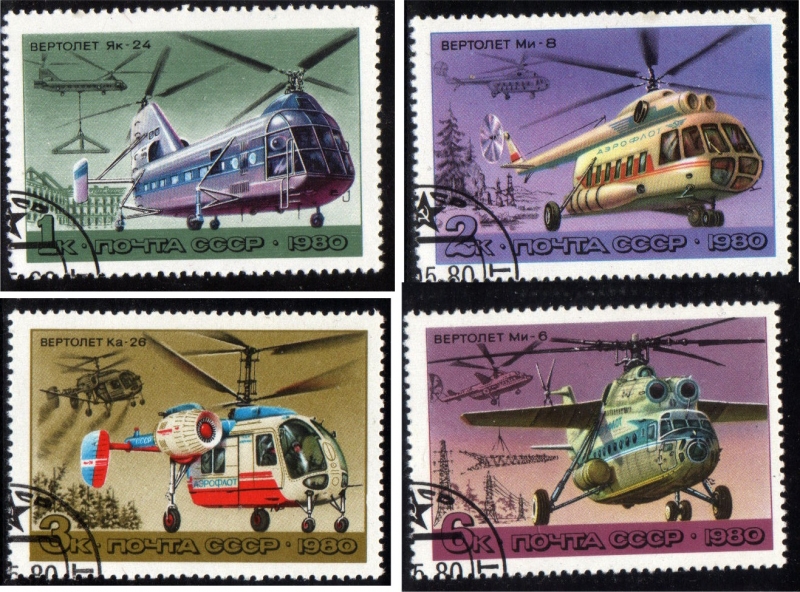 1980 helicopteros