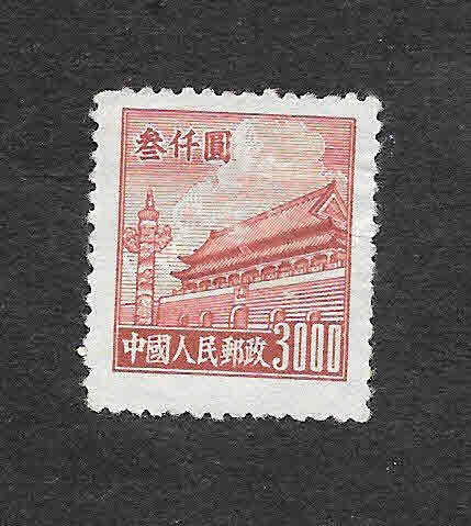 93 - Puerta de Tiananmén