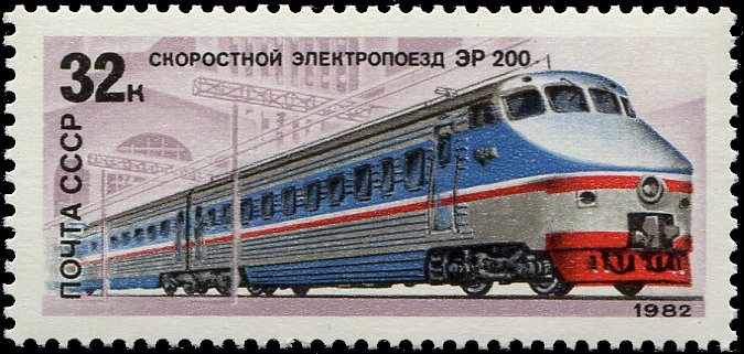 Locomotora elétrica ER 200