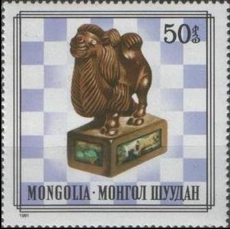Piezas de ajedrez de Mongolia