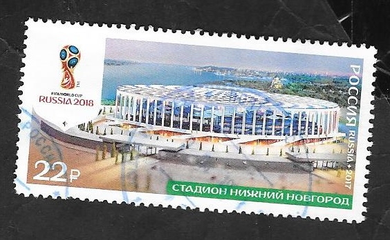 Mundial de fútbol Rusia 2018, Estadio Nizhni-Novgorod 