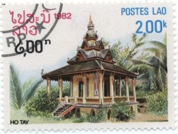 Templos, Ho Tay