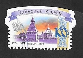 7144 - Kremlin de Tula
