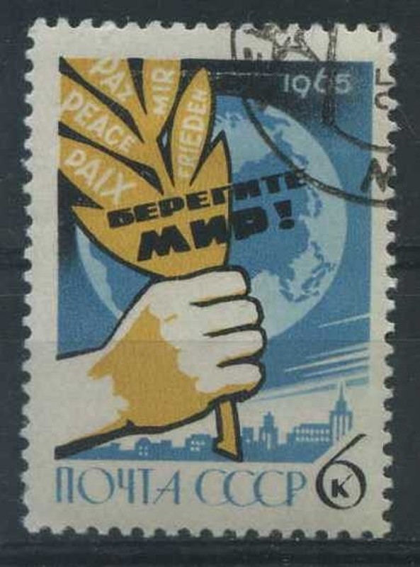 2982 - Congreso para la paz y el desarme, en Helsinki