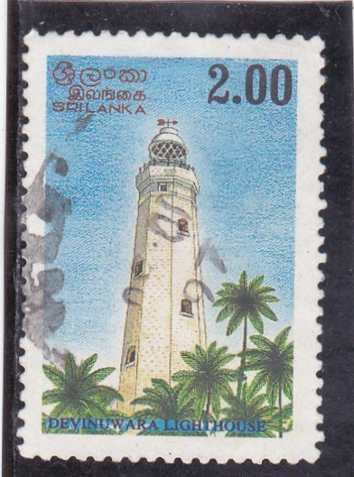 DEVINUWARA LIGHT HOUSE