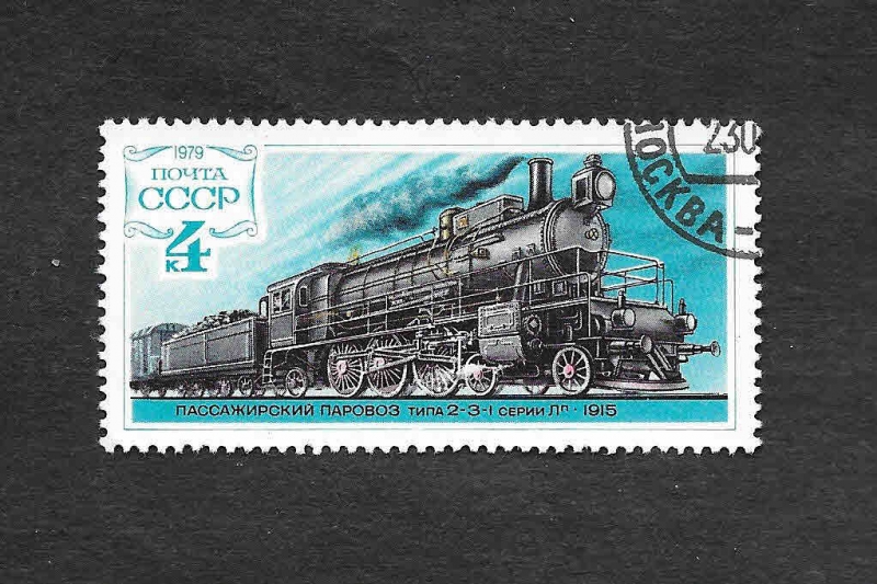 4736 - Locomotora