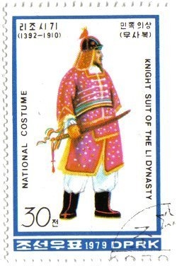 Trajes nacionales de la dinastía Li