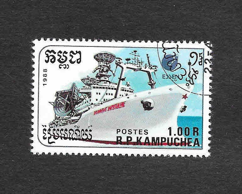 863 - Barco
