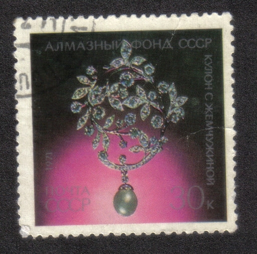 Fondo de Diamantes de la URSS