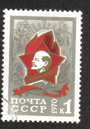 Organización de Pioneros Soviética