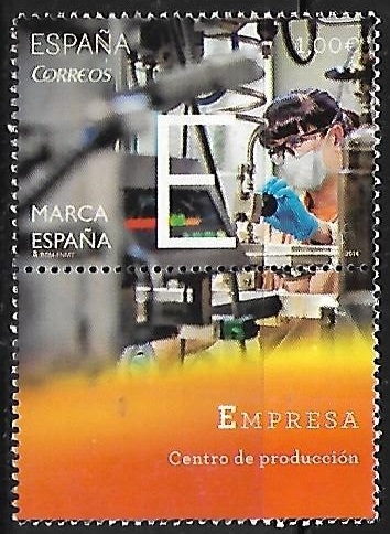 Marca España - Letra E