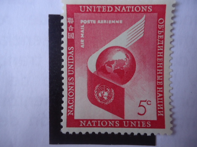 Ala de Avión -Globo Terrestre - Emblema de la ONU. 