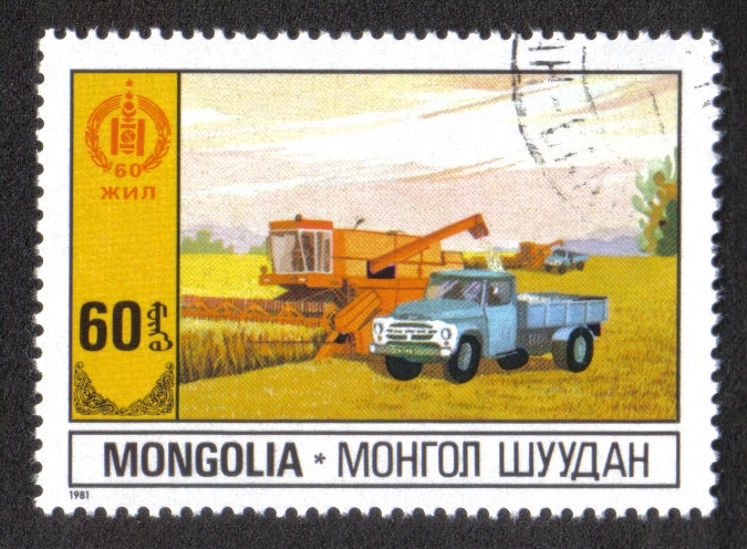 60 años de independencia, Agricultura