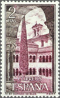 ESPAÑA 1973 2159 Sello Nuevo Monasterio de Santo Domingo de Silos Vista Interior