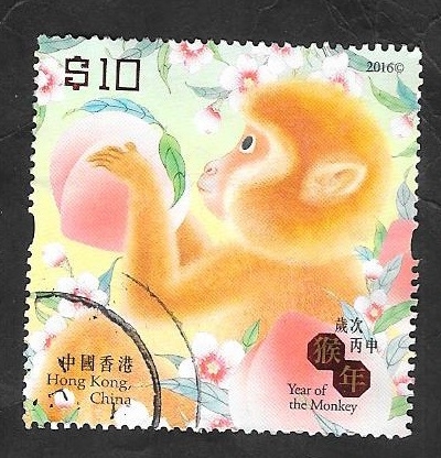 285 H.B. - Año lunar chino del Mono
